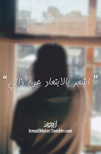حزينة 15