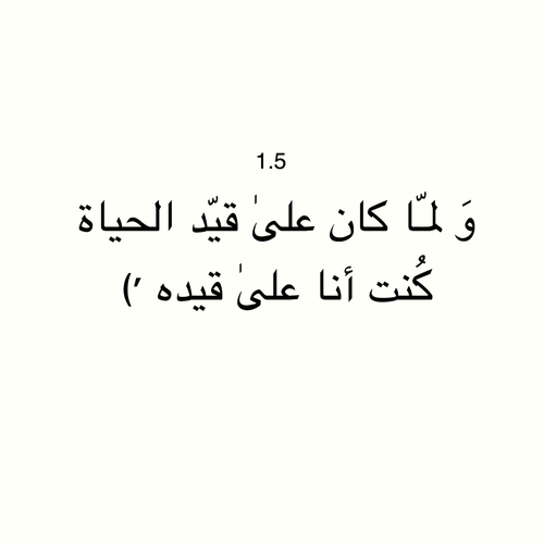 حزينة جدا 1