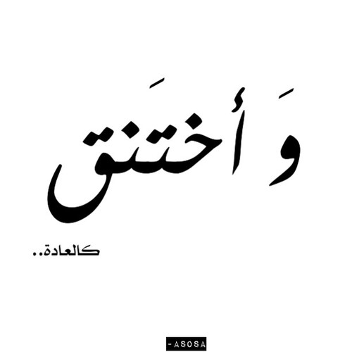 حزينة جداً 1