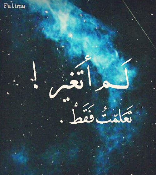 حزينة جديدة 1