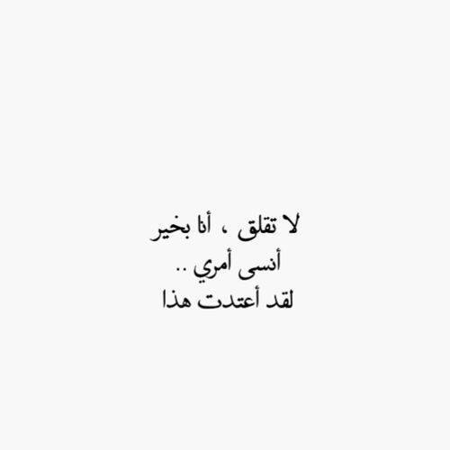 حزينة رمادية