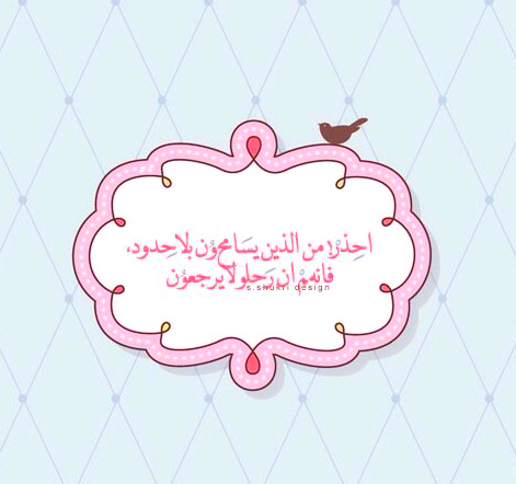 حزينة قوية 1