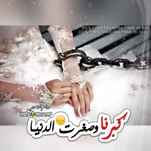حزينة قوية 2