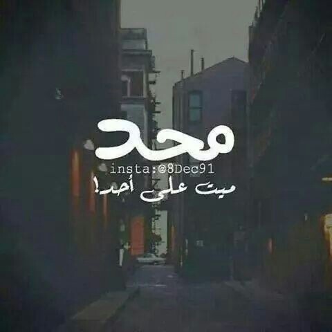 حزينة قوية