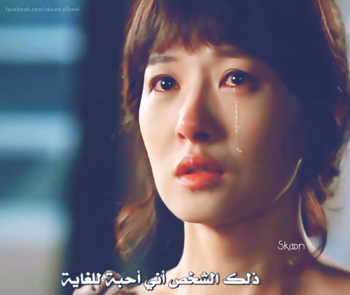 حزينة موت