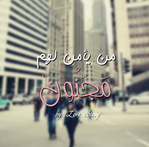 حزينة وعتابية