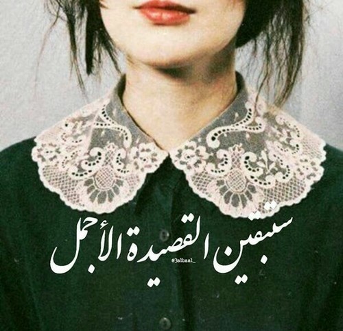 ذكريات