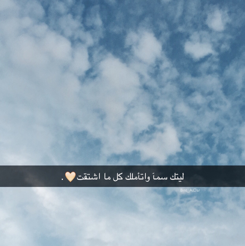 رومانسية للحبيبة 88ع6