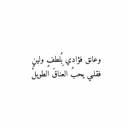 طلب الاهتمام 4م