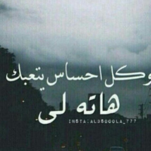 عدم الاهتمام 43