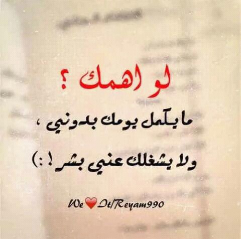 على الاهتمام 04