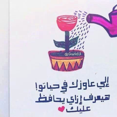 على الاهتمام جديدة3