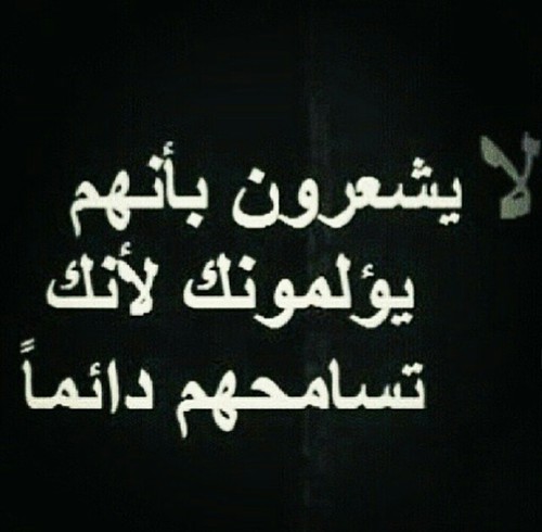 على عدم الاهتمام 3