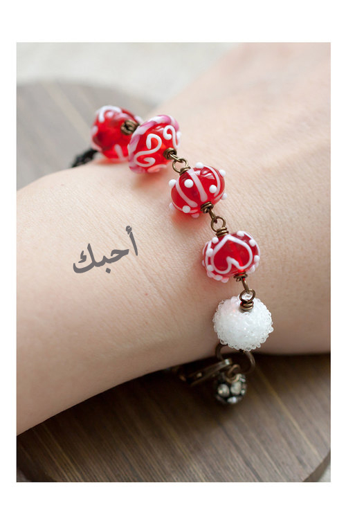 عيد حب سعيد 4