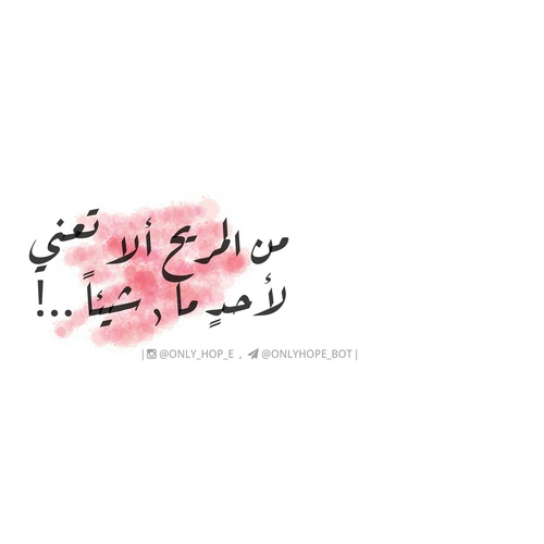 قلة اهتمام 400