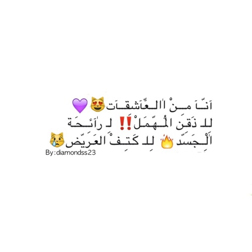 كلام اهمال 50