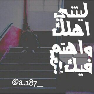 كلام رومانسي 0وس3