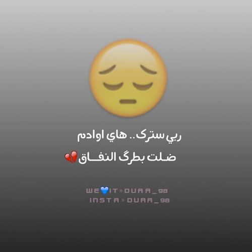 واتس اب 1