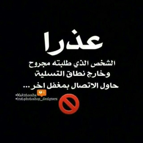 واتس اب 2