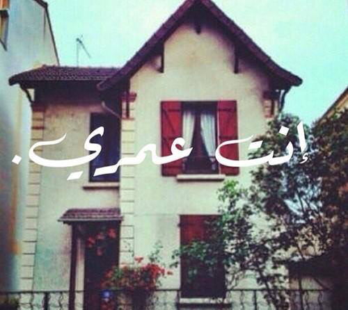 واتس اب 9خ33