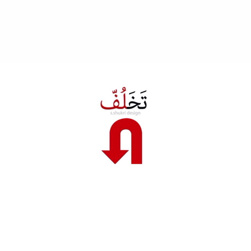 واتس اب