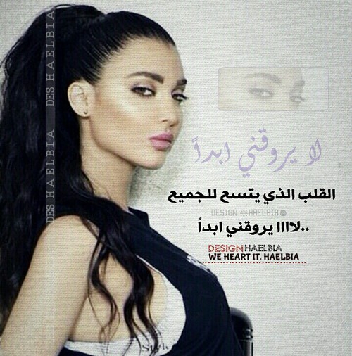 زوجي