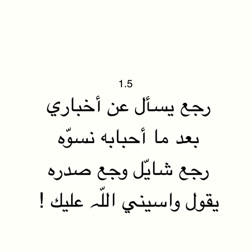 حزين بالصور