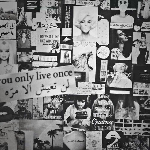 ابيض واسود