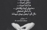 اقوال حزينة جدا