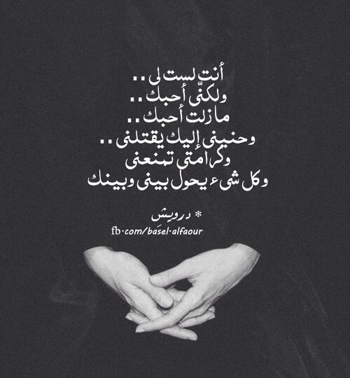اقوال حزينة جدا