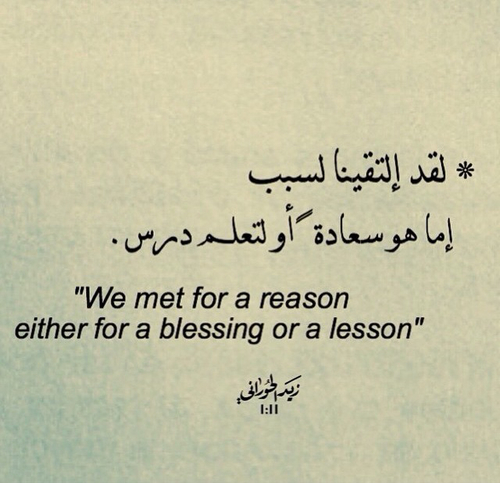 اقوال نزار قباني