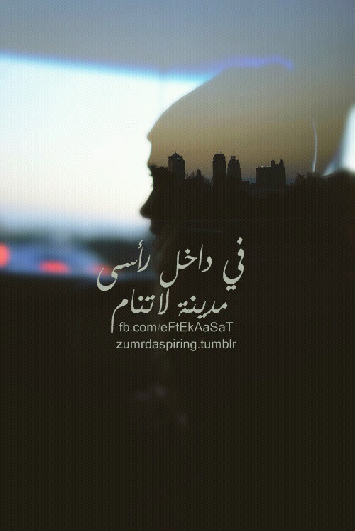 الحزن جديدة