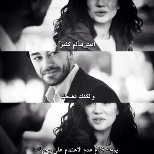 انا اتألم