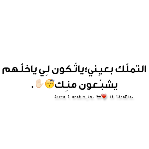 اهتمام 4خ