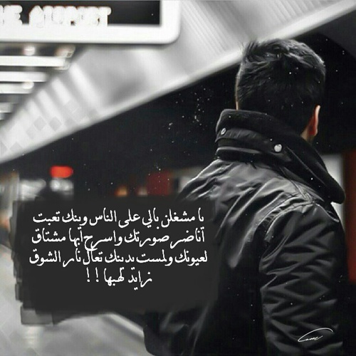 اهتمام زائد 30