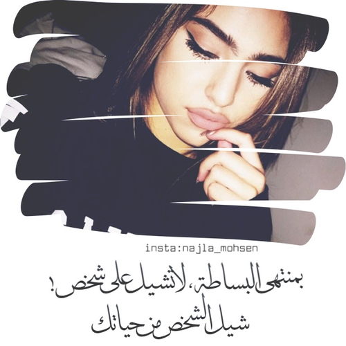 اهمال قوية 32خ