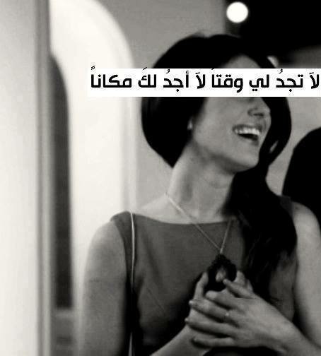 اهمال للزوج 39ب