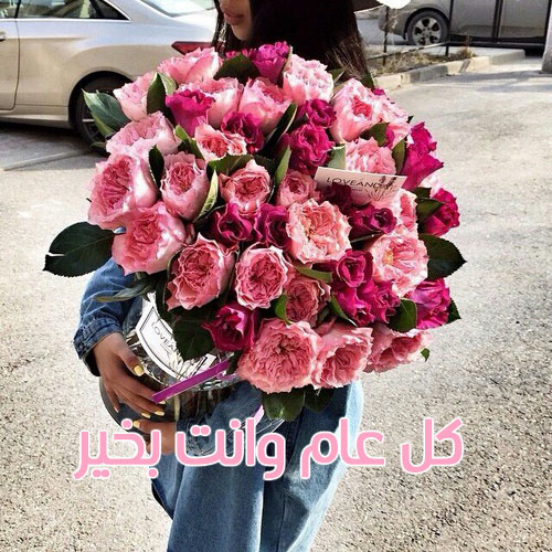 باقة ورد كبيرة 44