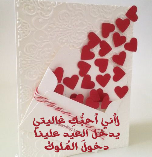 بطاقات تهنئة 55