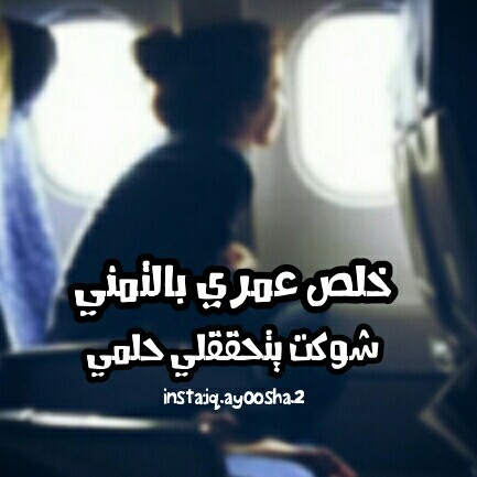 بنات حزينة رمادية