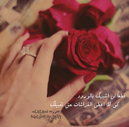 بنات رومانسية 0ك2