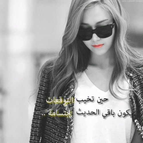 بنات عزة نفس