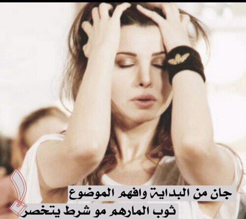 بنت جميلة حزينة 1
