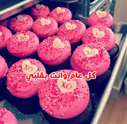 تورتة عيد الحب 407