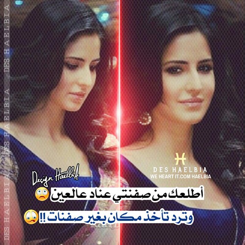 جميلات حزينة