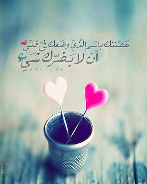 جميلة رومانسية 81ر