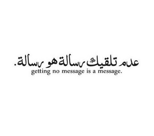 حالات حزينة