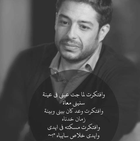 حب حزن 1