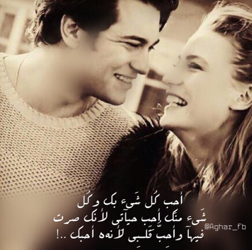 حب رومانسي33