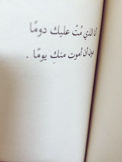 حب رومانسية 0033